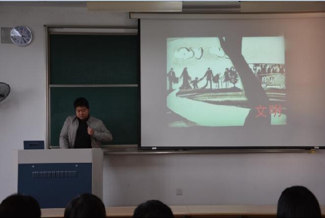 【化工学院】【团日活动】核心价值聚责任，优良学风促成才——暨化工1202班主题班会