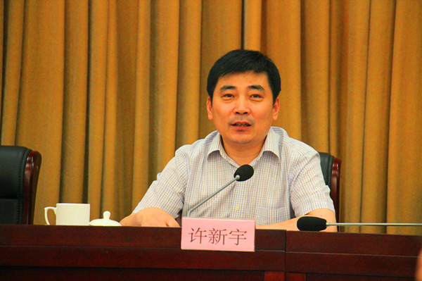 立青马之志，当时代先锋——江南大学第七届“青马工程” 学员赴滨湖区见习启动仪式隆重举行