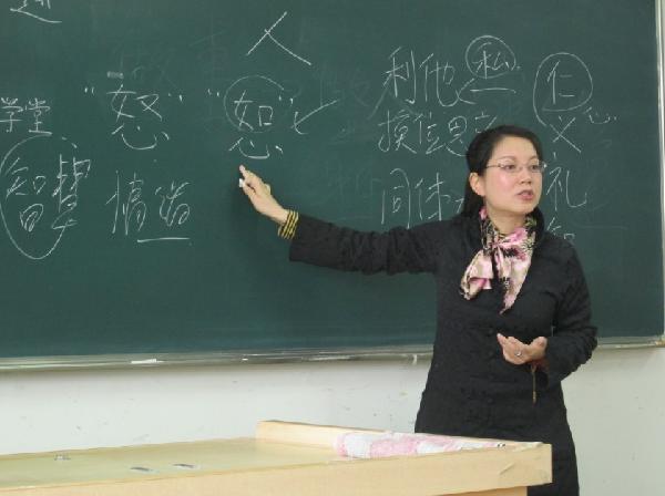  【机械工程学院】学礼仪，做新时代女性