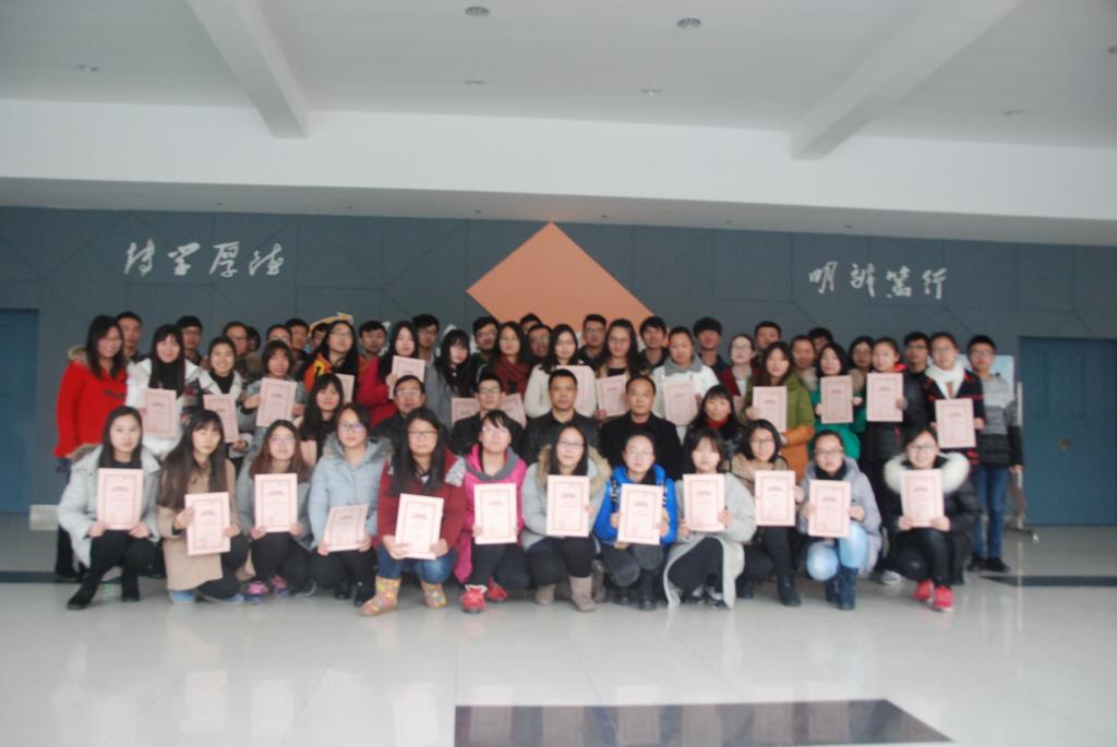 【环土学院】金鹏相助 我能远行  ——记环土学院海外交流展示颁发暨金鹏奖学金