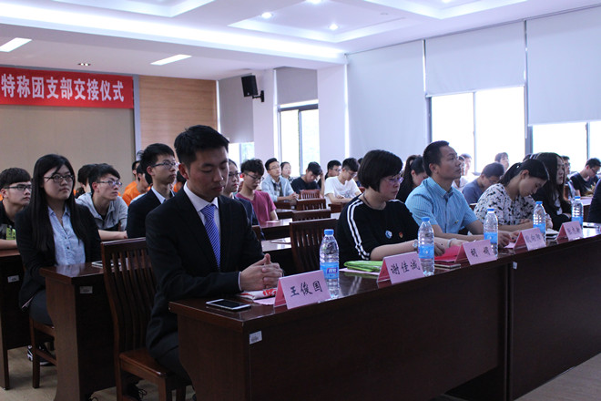 【物联网学院】聚五四精神，承一脉之志——2015-2016年度物联网工程学院特称团支部交接仪式圆满落幕