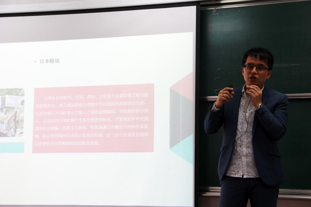 【化工学院】化工学院邀请唐忠宝教授解读“两岸关系新形势”