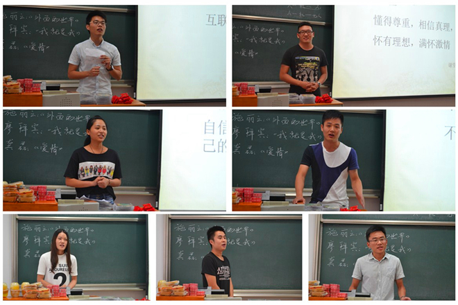 【商学院】青春与理想的对话