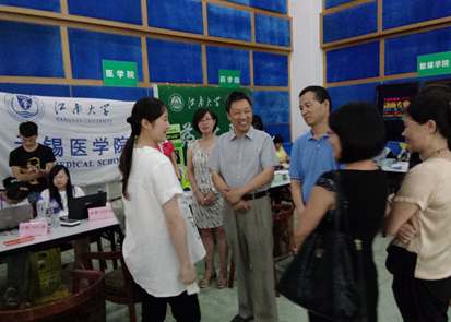 【医学院】人文关怀迎新彦 道是无“晴”却有“情”——江南大学无锡医学院2014级迎新工作圆满结束