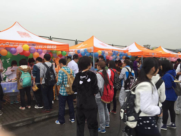 【药学院】一粒药的大学问——药学院成功参加校第十四届校科技节开幕式