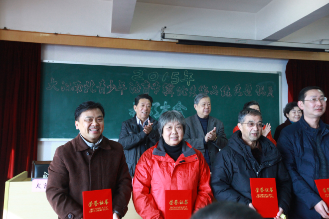 【物联网学院】物联学子作品荣获《大江南北青少年德育专辑》一等奖