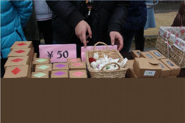 【化工学院】爱心传递真情，馨香长存心中       ——记化工学院爱心义卖活动