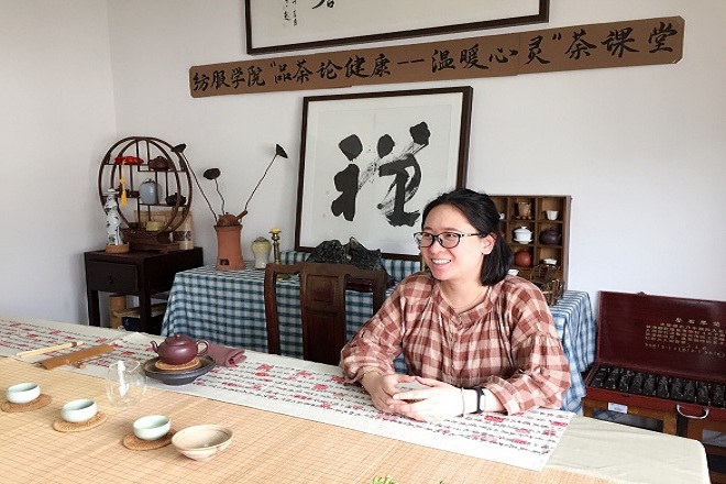 【纺服学院】纺服学院举办“品茶论健康--温暖心灵”茶课堂