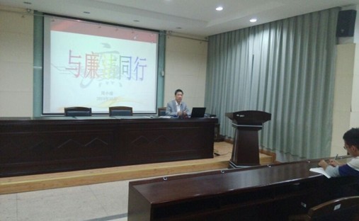 【机械工程学院】机械环土纺服第28期学生发展对象培训班开班典礼隆重举行