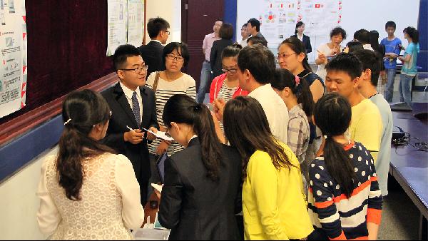 第十三届全国“挑战杯”终审决赛模拟答辩会举办