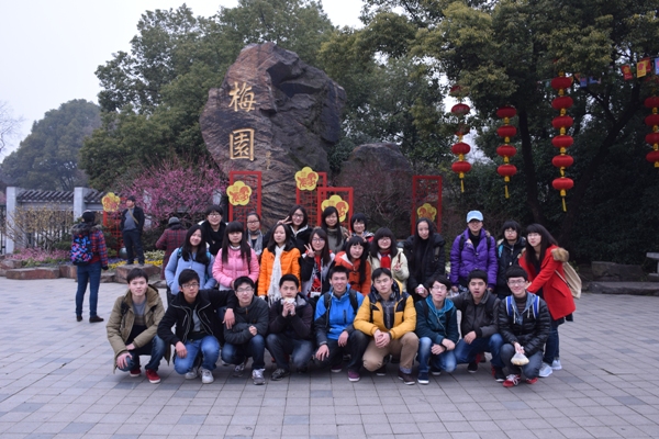 【生工学院】“春暖梅园，肩担重责”——生工学院强化1302团日活动