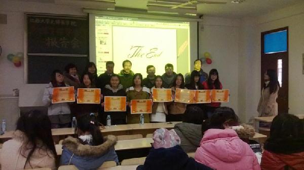 【医学院】医学院举办第一届《病理生理学》学生课外研讨会