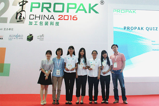 【食品学院】食品学子挺进全国首届ProPak Food Quiz Bowl竞赛