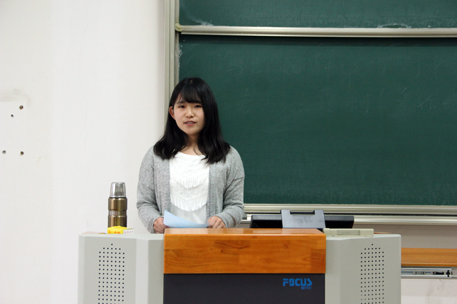 【化工学院】化工学院举行2016年爱卡企业奖学金颁奖典礼