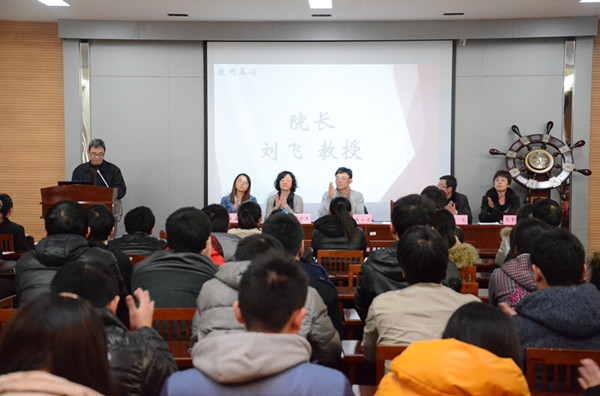 【物联网学院】总结提升、卓尔不凡——物联网工程学院第四届分团校暨“英飞凌”卓越工程师训练营闭营仪式圆满举行
