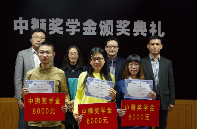 【化工学院】校企合作共繁荣 优秀学子促成才