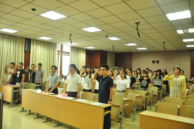 【人文学院】人文学院预备党员入党仪式暨“七一”表彰大会隆重举行