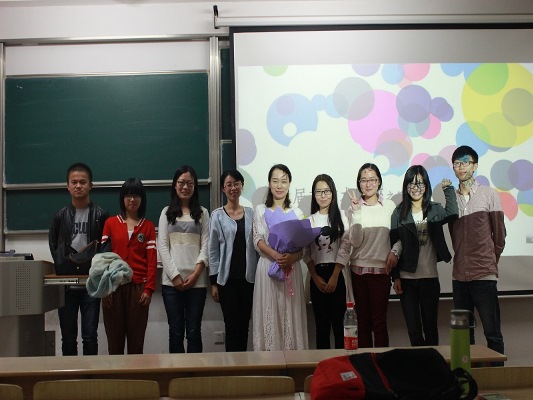 【生工学院】第五届非学术讲座第一讲——阳光心理 微笑抗压