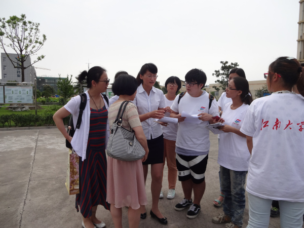 【药学院】解读神华力量，担当制药重任 ——记江南大学药学院科研团赴神华药业考察之行