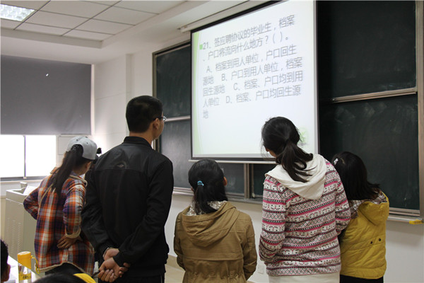 【人文学院】励志照亮人生，创业改变命运——人文学院举办创业知识竞赛