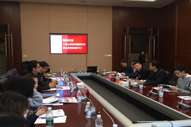 【纺服学院】感恩在心，实践在行——记纺服学院波司登工业园参观交流活动