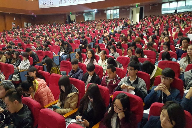 【纺服学院】纺织服装学院开展2016防范网络电信诈骗专题讲座