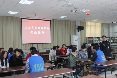 【法学院】“走进槛内人”——法学院学生参观无锡拘留所