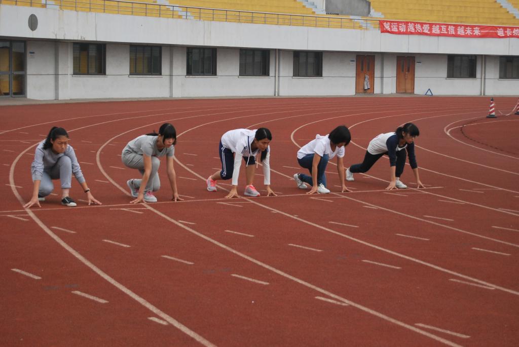 【理学院】理院数媒 运味无限 ——数理运动会圆满落幕