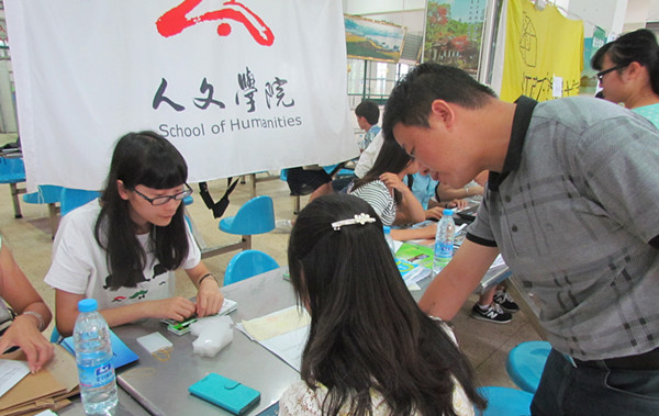 【人文学院】江南大学人文学院迎新工作顺利展开
