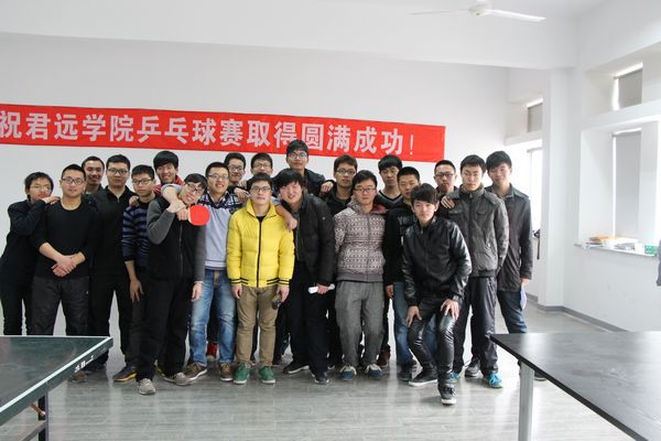 【机械工程学院】赛动青春，以球会友----君远学院首届乒乓球比赛圆满落幕