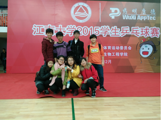【医学院】掌上谈“明珠”,爱“乒”才会赢——记医学院参与江南大学2015年乒乓球比赛