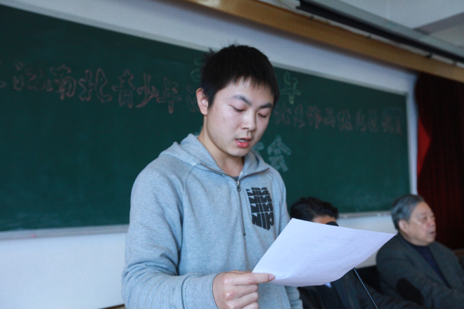 【物联网学院】物联学子作品荣获《大江南北青少年德育专辑》一等奖