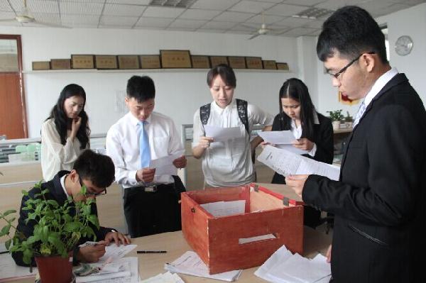 【化工学院】共青团江南大学化学与材料工程学院第五次代表大会暨江南大学化学与材料工程学院第七次学生代表大会隆重召开