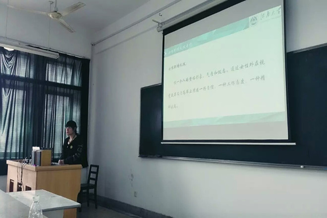 【机械学院】职场礼仪培训讲座顺利开展