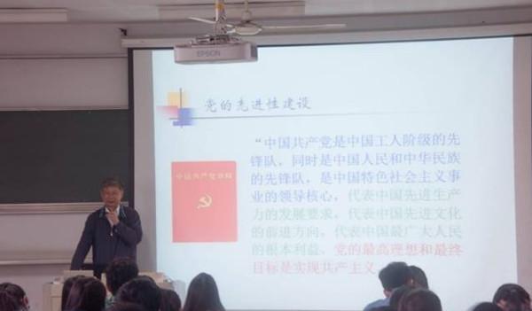 【药学院】一心一意谋发展，大力弘扬促改革——记江南大学第30期学生发展对象培训班圆满落幕