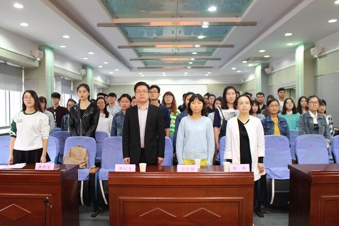 【纺服学院】纺织服装学院举办第32期分党校培训班开班典礼暨首场报告会