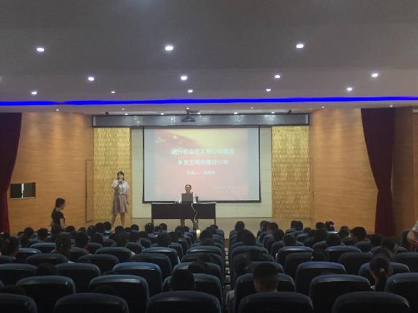 【机械学院】“四个全面”调研团携手无锡经济开发区关工委在中小学开展宣扬社会主义核心价值观讲座