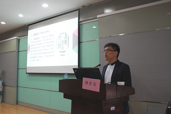 【纺服学院】纺织服装学院举办第32期分党校培训班开班典礼暨首场报告会