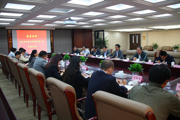 苏州市姑苏区科技镇长团一行赴我校考察