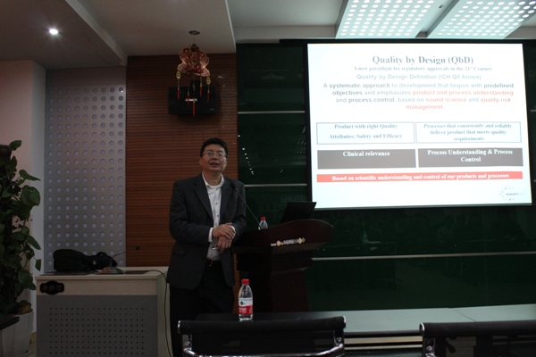 【生工学院】生工学院举办第六届朱宝镛大讲堂第五讲QbD驱动下的生物过程工程研发——起因、理念与应用