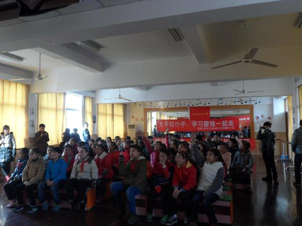 【化工学院】弘扬雷锋精神，争当志愿先锋