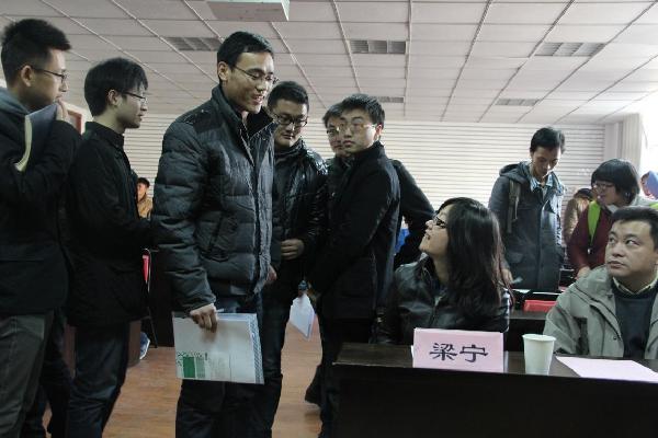 【化工学院】2013年阿科玛奖学金颁奖典礼暨企业宣讲会顺利举行