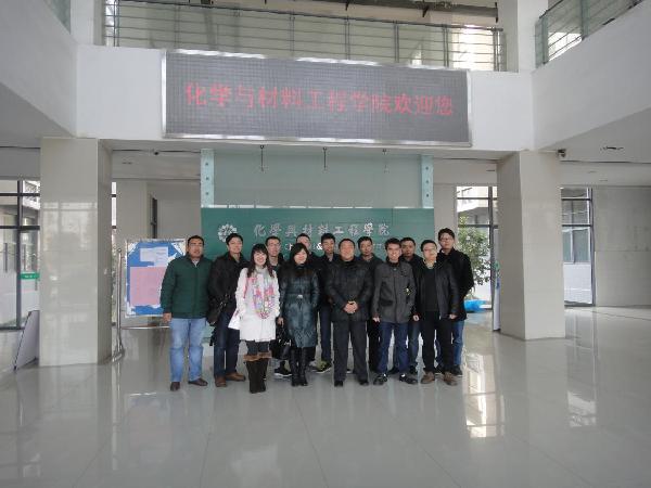 【化工学院】寻访岁月十载今聚首  重拾记忆千里终企盼