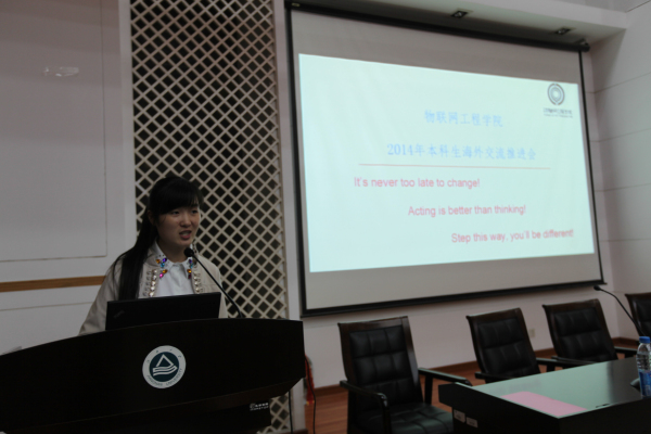 【物联网学院】Step this way, you’ll be different——物联网学院海外交流学习工作顺利开展
