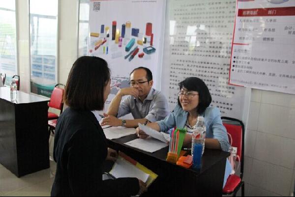 【化工学院】有梦想你就来——化学与材料工程学院举办首届暑期实习专场招聘会
