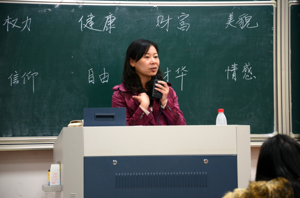 【物联网学院】不忘初心,方得始终---物联网学院廉洁文化专题讲座成功举办