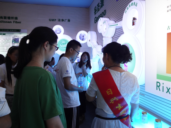【药学院】走进日兴生物，领略行业前沿-记江南大学药学院科研团赴日兴股份有限公司考察之行