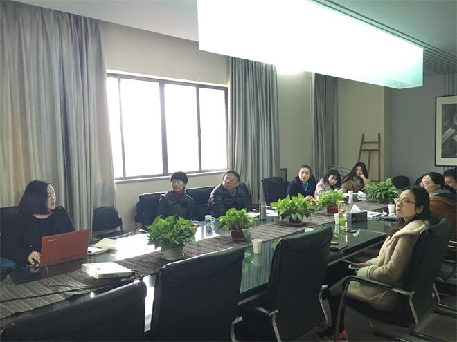 【设计学院】设计学院学工办积极探讨2016年学生工作新思路