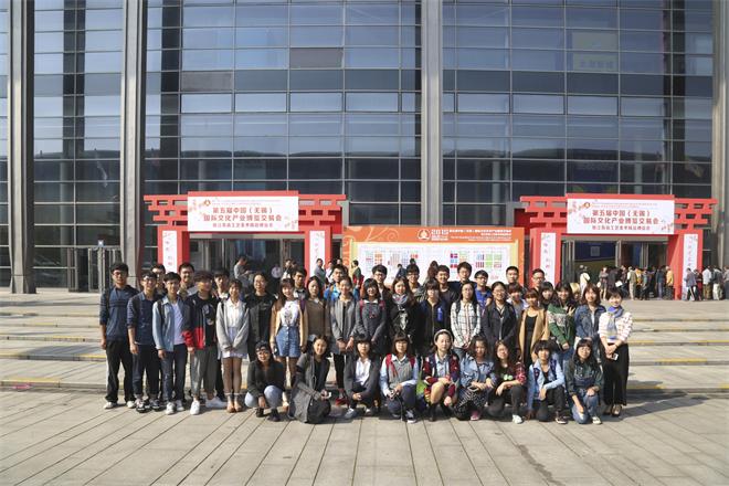 【设计学院】校外展览开眼界，文博会上鉴真宝——设计学院学风建设月之校外观展