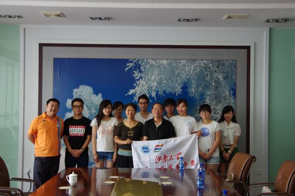 【物联网学院】物联服务医疗，政策指引方向——物联网学院“科技物联，服务民生”吉林社会实践小分队